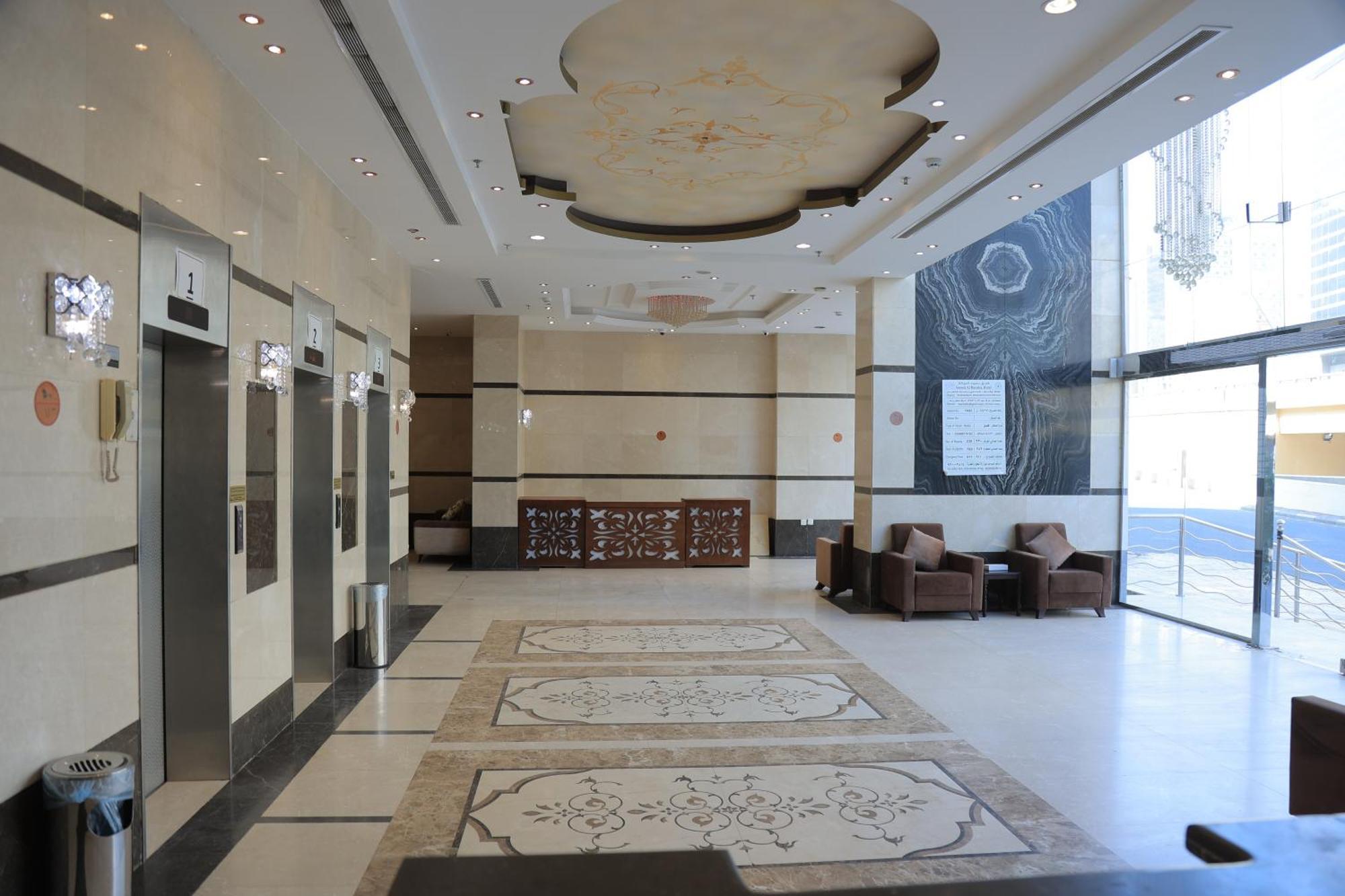 Snood Al Baraka Hotel Mekka Kültér fotó